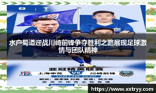 emc易倍官网