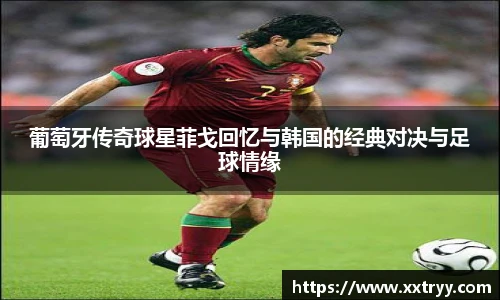 emc易倍